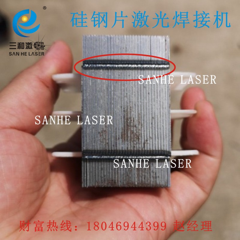 2.如何操作塑料焊接？