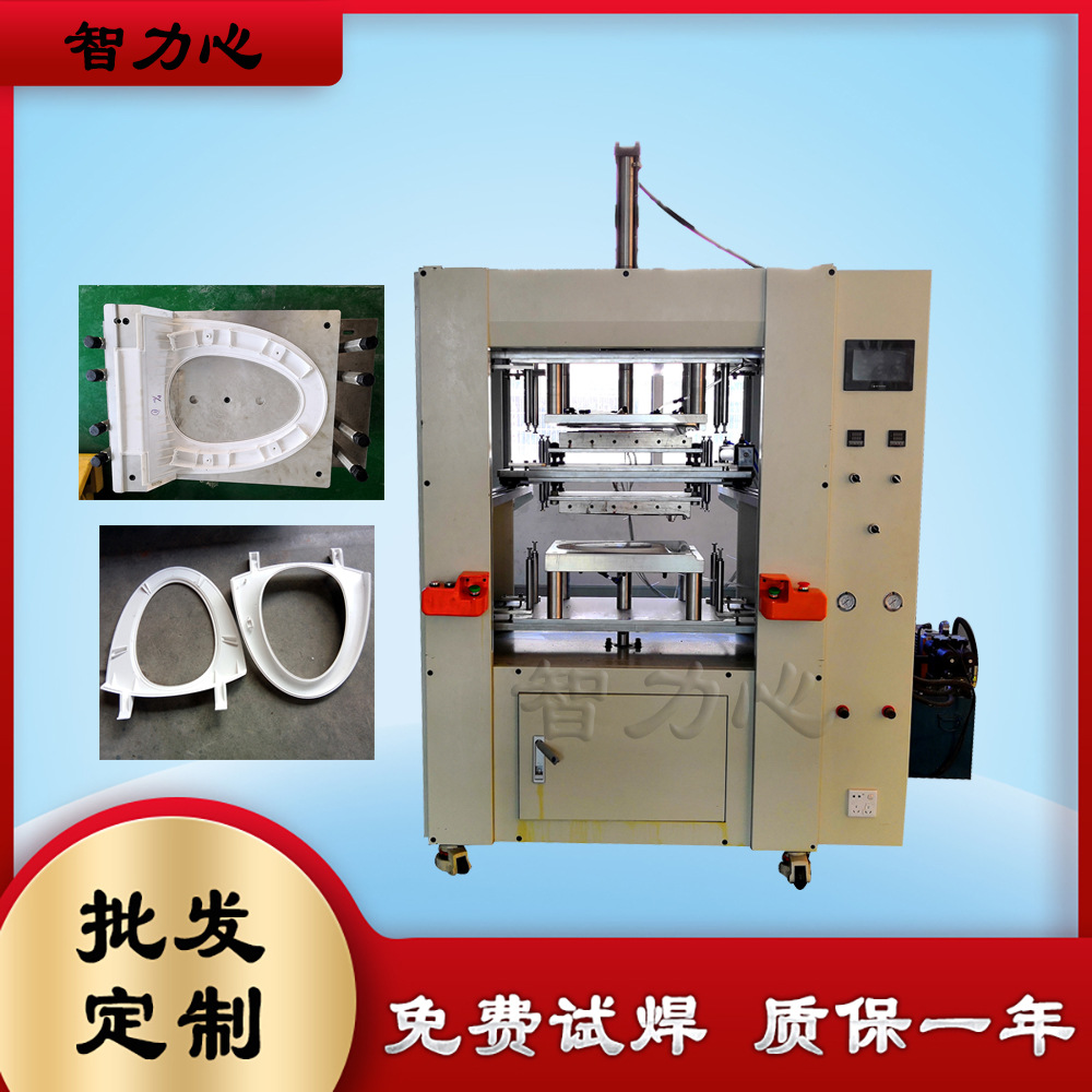 塑料熱板焊接機的應(yīng)用領(lǐng)域